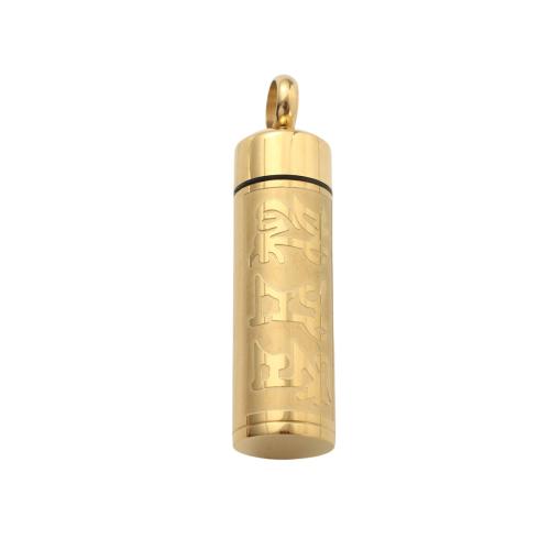 Cinerary Casket Pendant, 304 Stainless Steel, gold color plated, DIY 