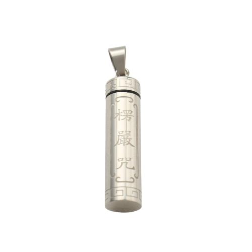 Cinerary Casket Pendant, 304 Stainless Steel, DIY, original color 