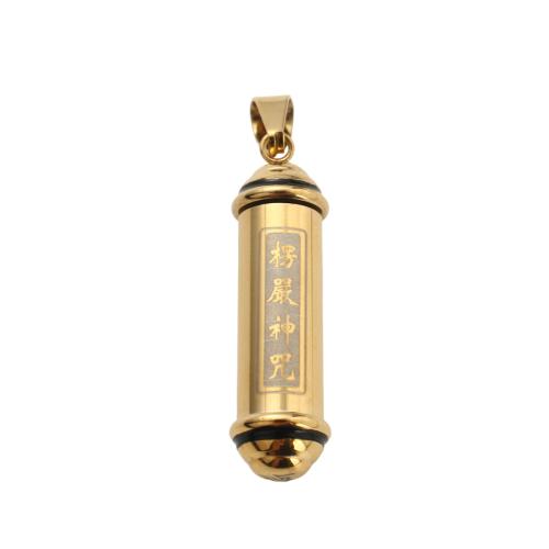 Cinerary Casket Pendant, 304 Stainless Steel, gold color plated, DIY 