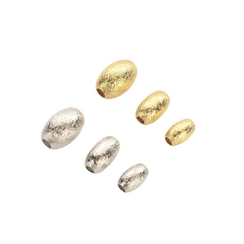 Entretoise de perles en laiton, Placage, DIY & normes différentes pour le choix, plus de couleurs à choisir Environ 2.5mm, Vendu par PC[