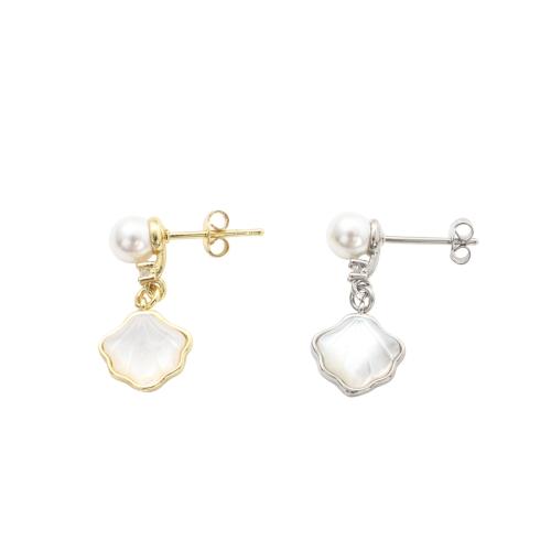 Brass Earring Stud Component, with Shell & Plastic Pearl, Shell, plated, DIY 