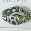 Acrylic Cabochons, Flat Oval 