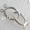 Brass Interlocking Clasp, Oval nickel, lead & cadmium free 