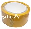 Adhesive Tape 