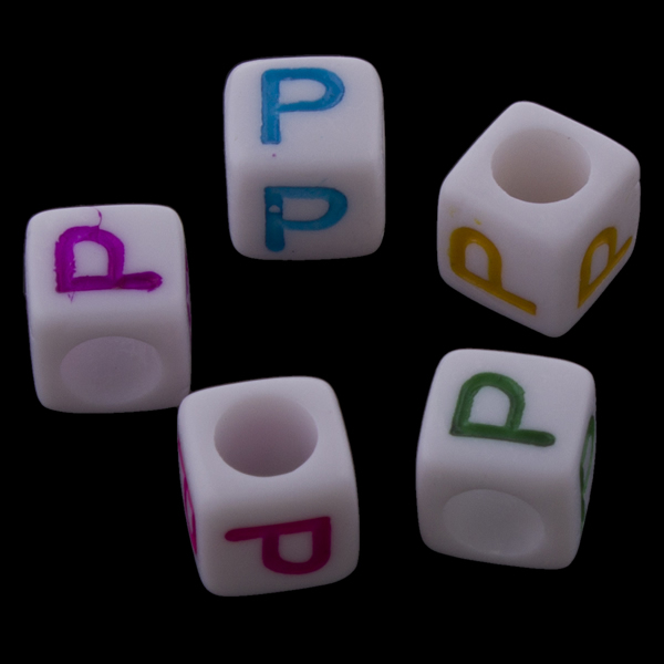 15 Letter P