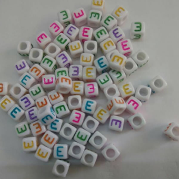 26 Letter E