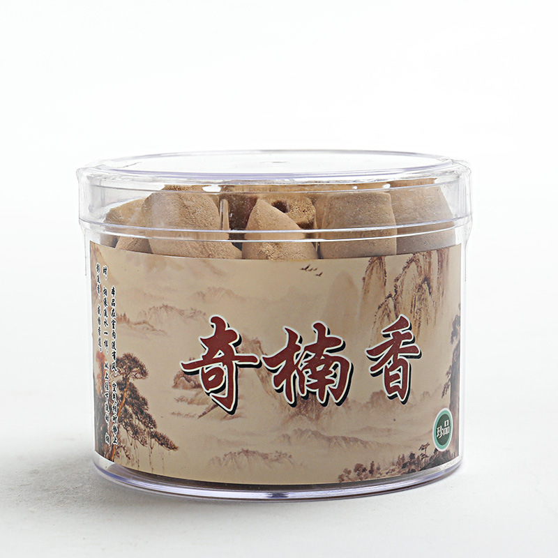 5:qi nan scent