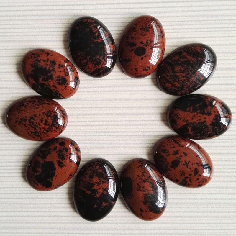 20:Mahogany Obsidian