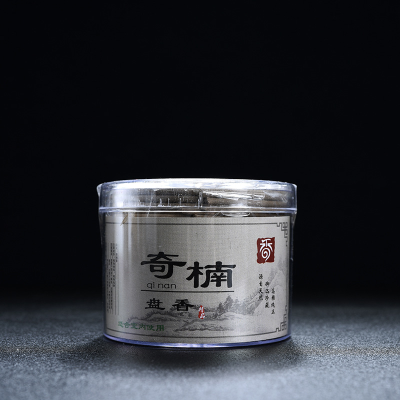 5:qi nan scent