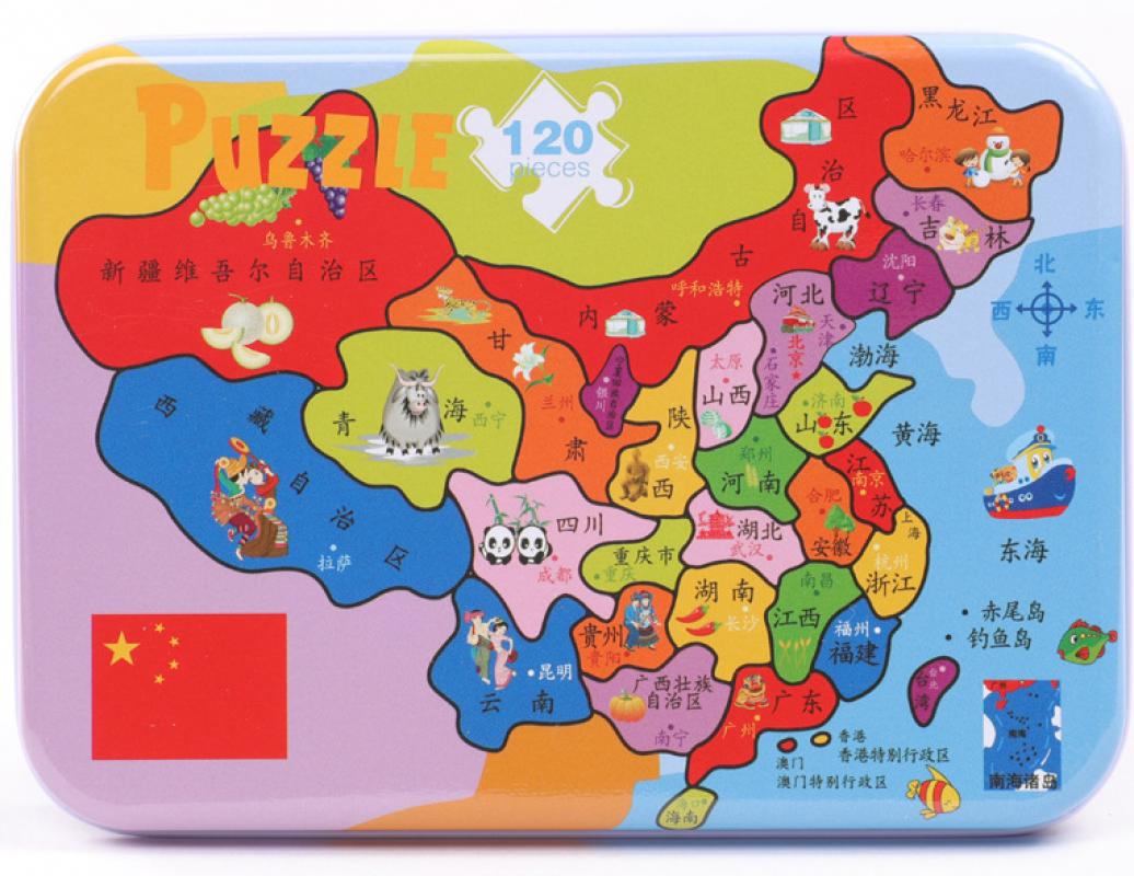 Map of China