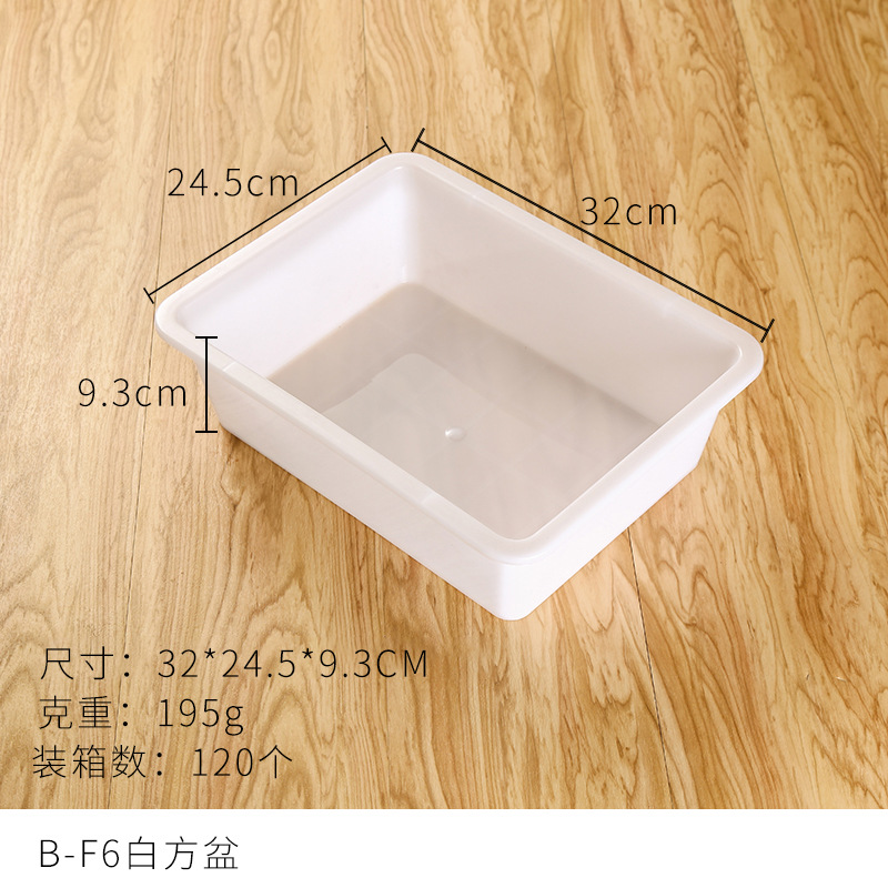 B-F6:32*24.5*9.3CM