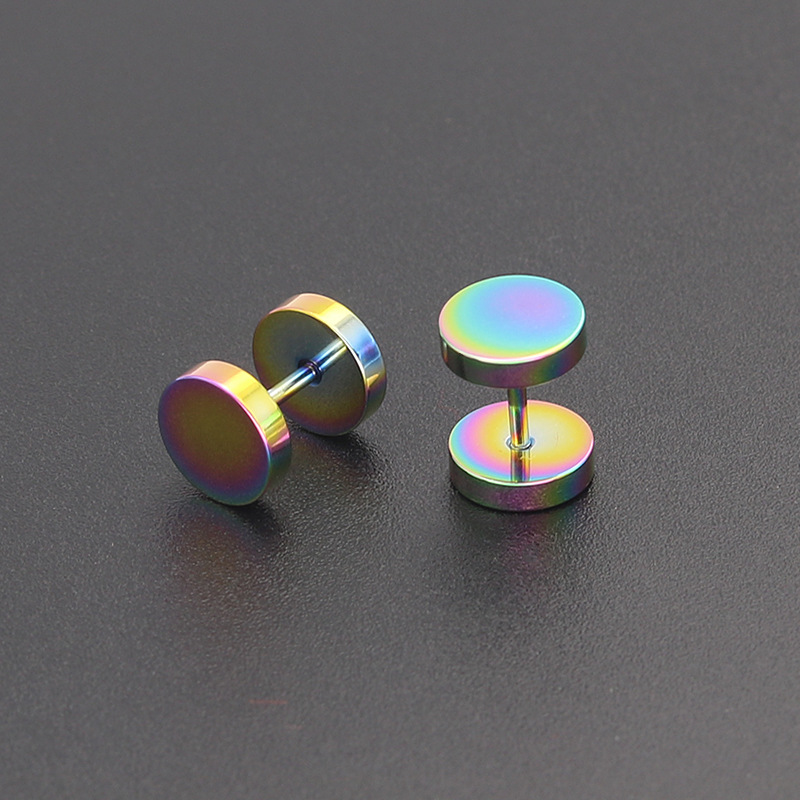 multi-colored 6MM