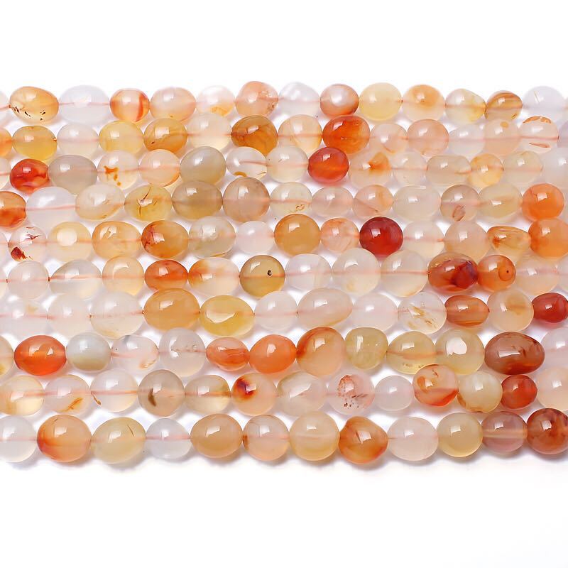 7:Red Persian Gulf Carnelian