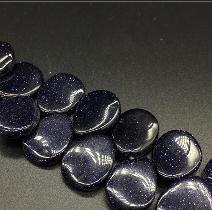 13:Blue Goldstone