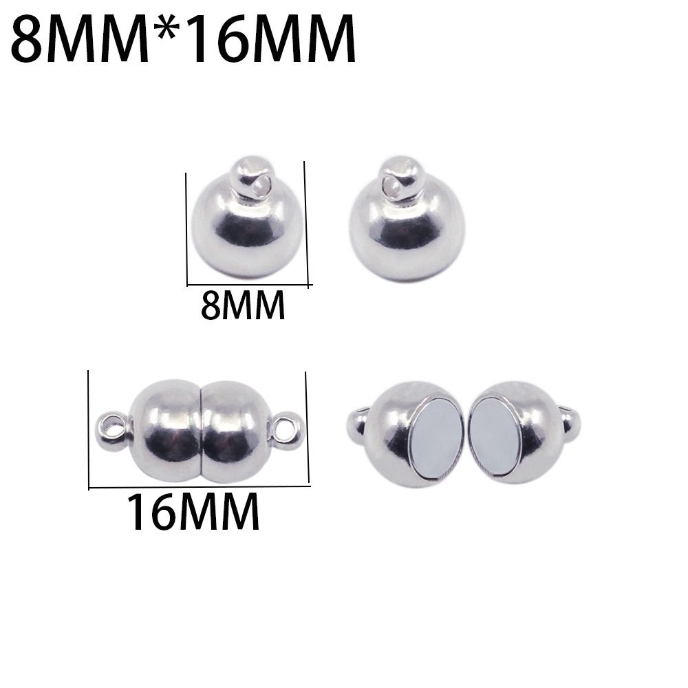 8*16mm