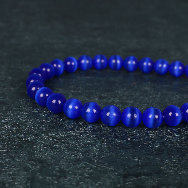 Royal Blue 12mm