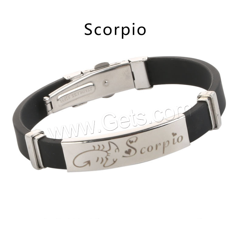 1 Scorpio