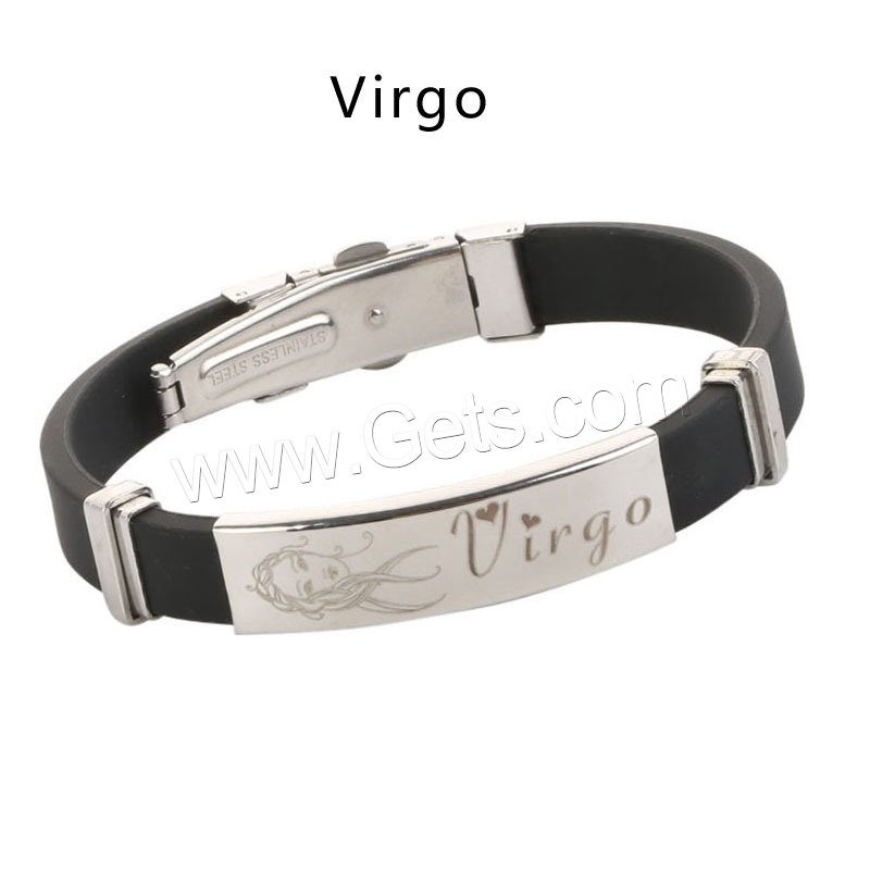 4 Virgo