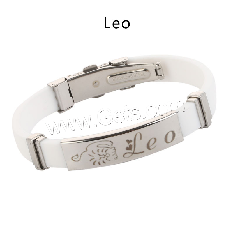 Leo 1