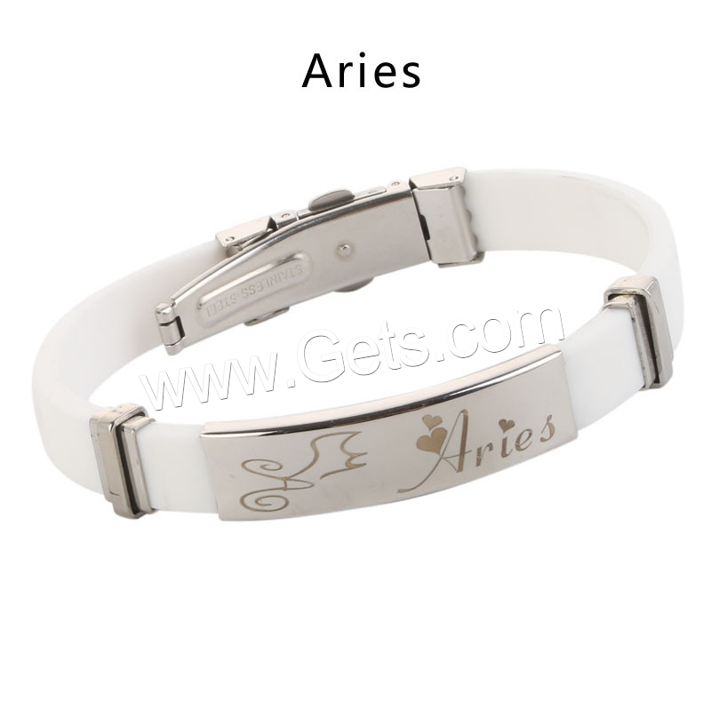 Aries 1