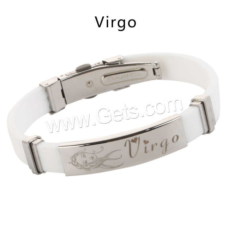 Virgo 1