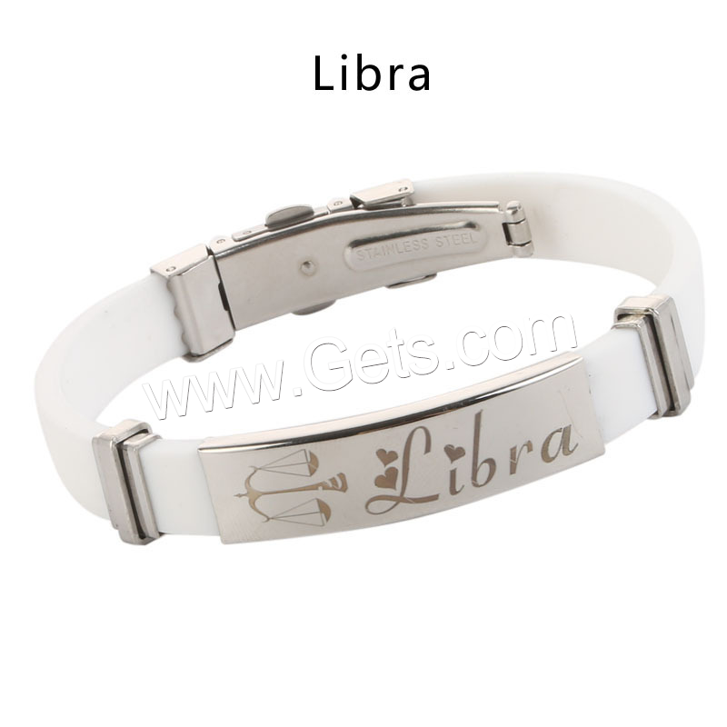 Libra 1