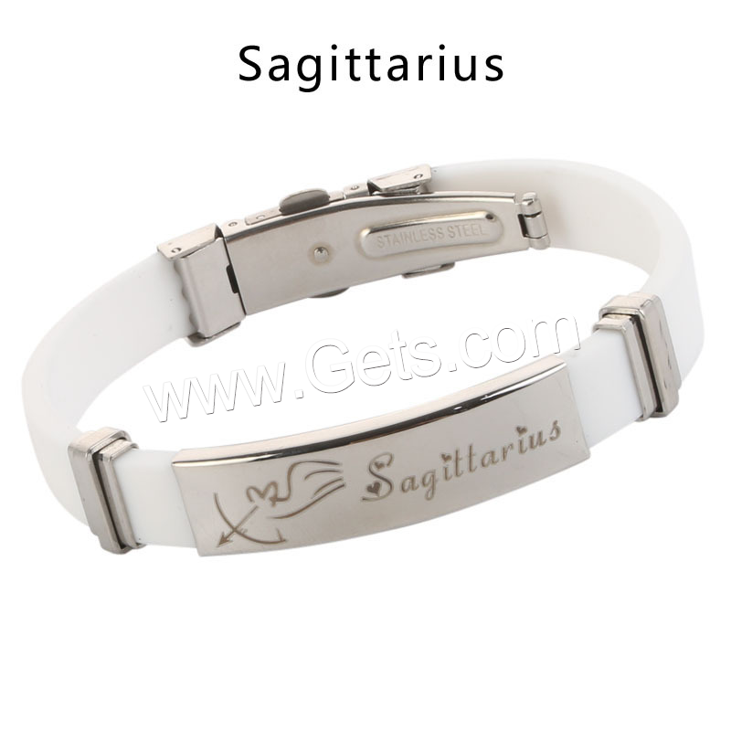 Sagittarius 1