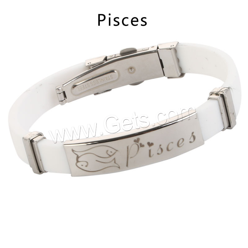 Pisces 1