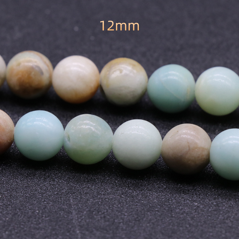 5:12mm（32PC/Strand）