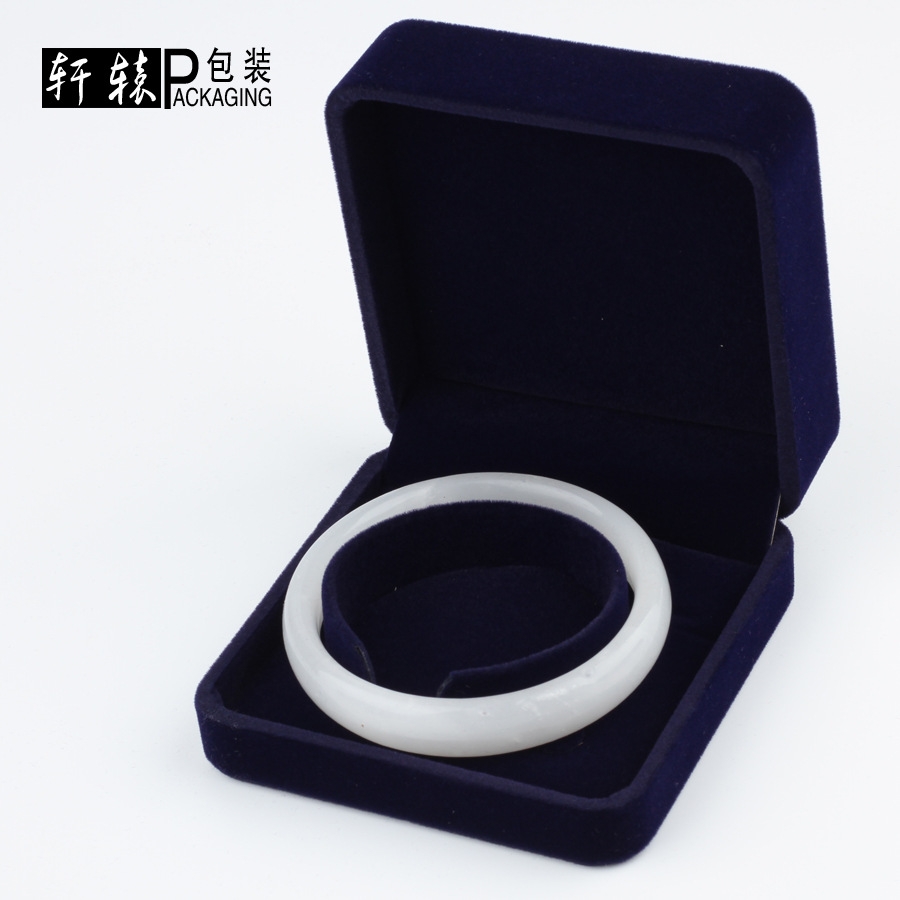 3:Bracelet Box 90x90x50mm