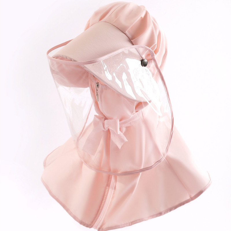 pink（55-60cm）