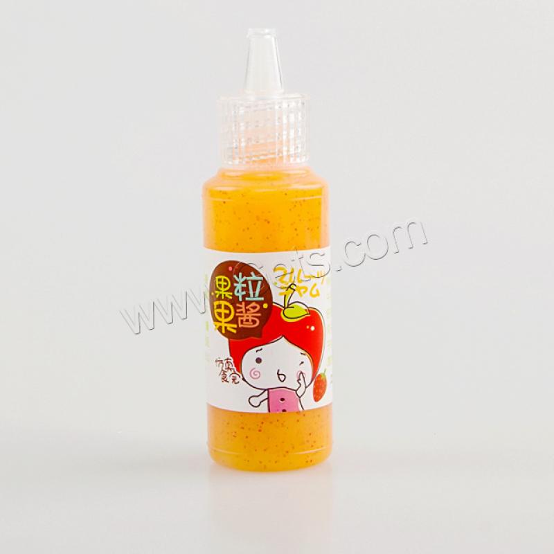 22ml yellow