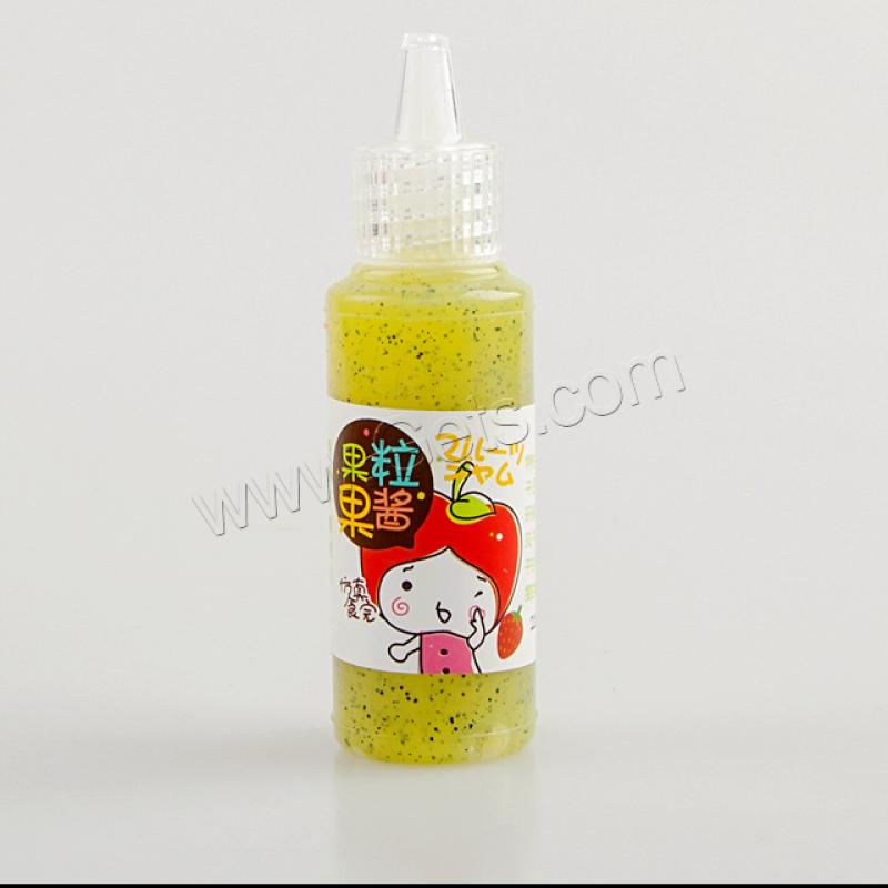 22ml tea green