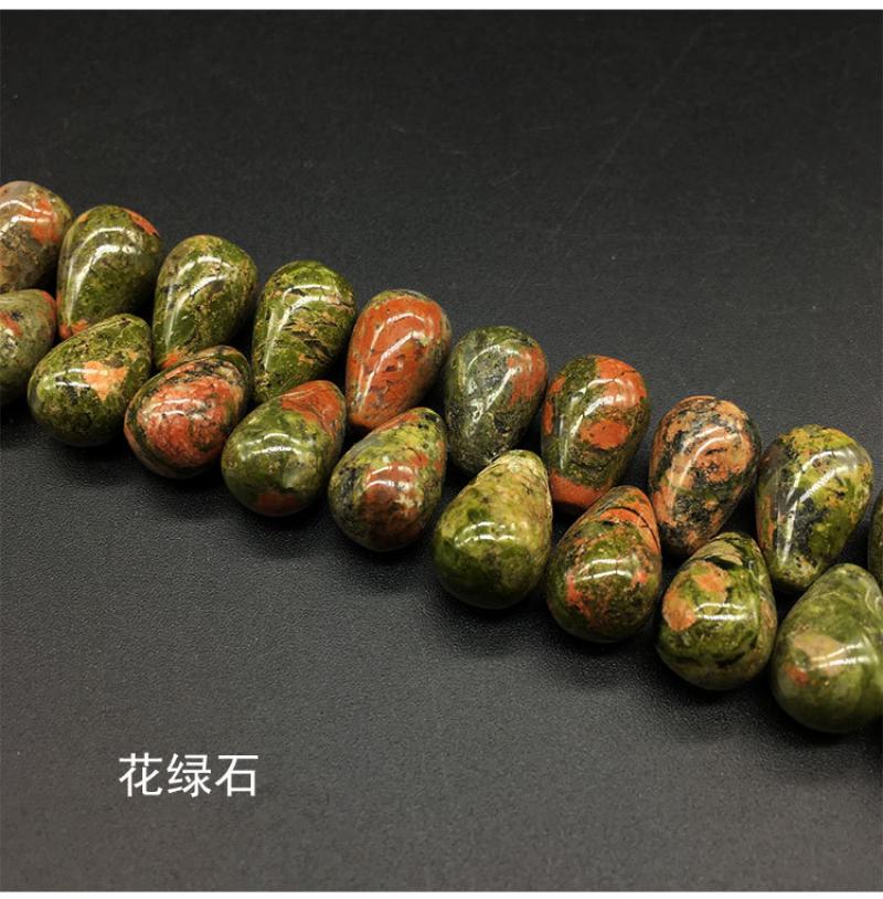 9 Unakite