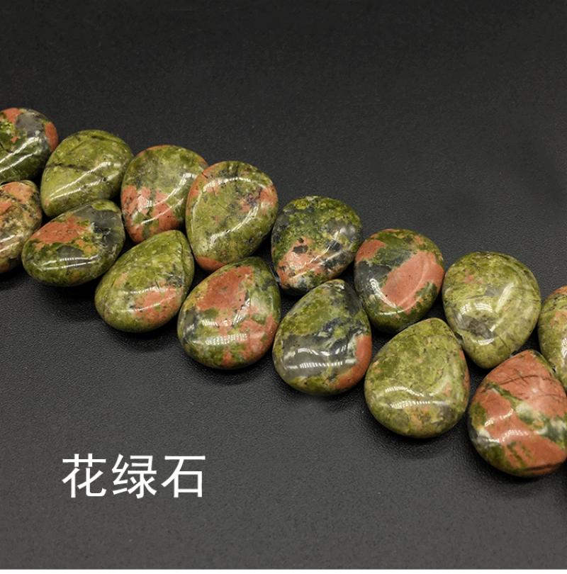 9 Unakite