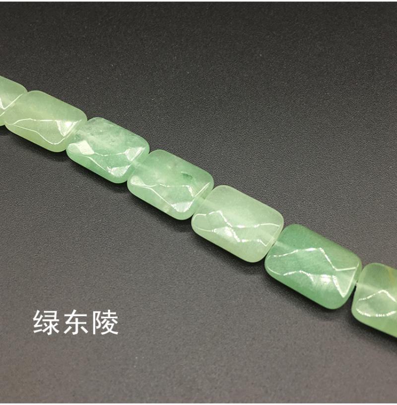 9 Aventurine vert