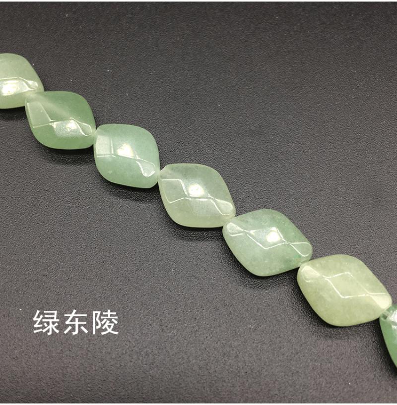 10 Aventurine vert