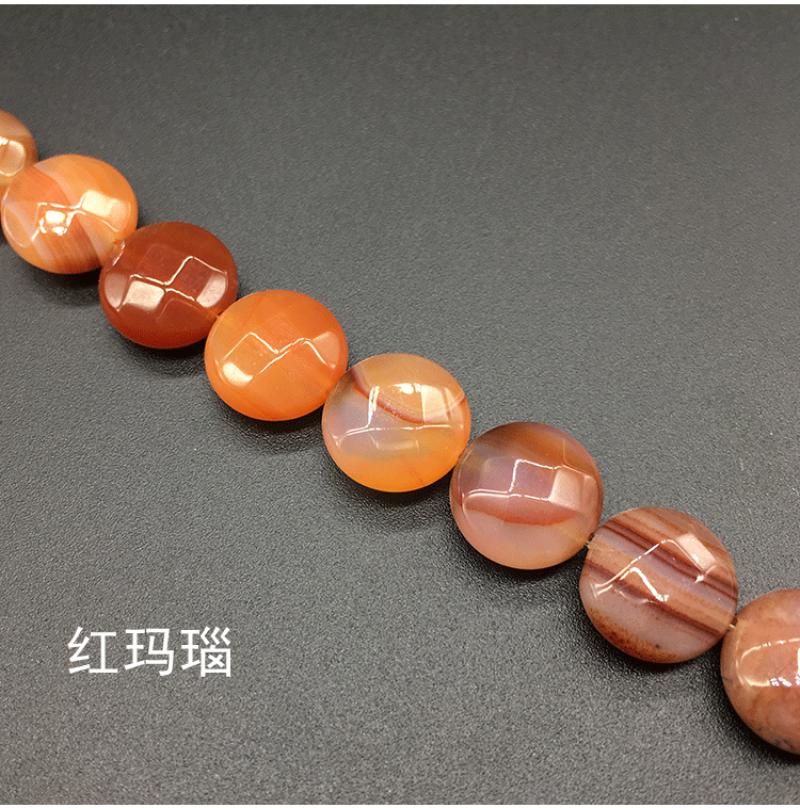 5 Agate rouge