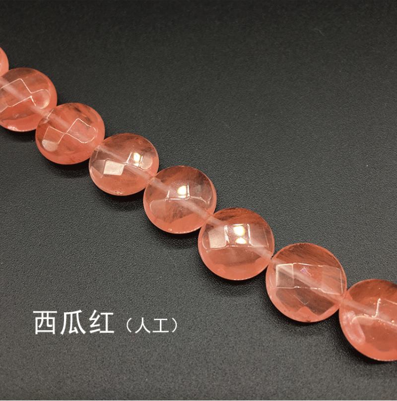 14 Cerise Quartz