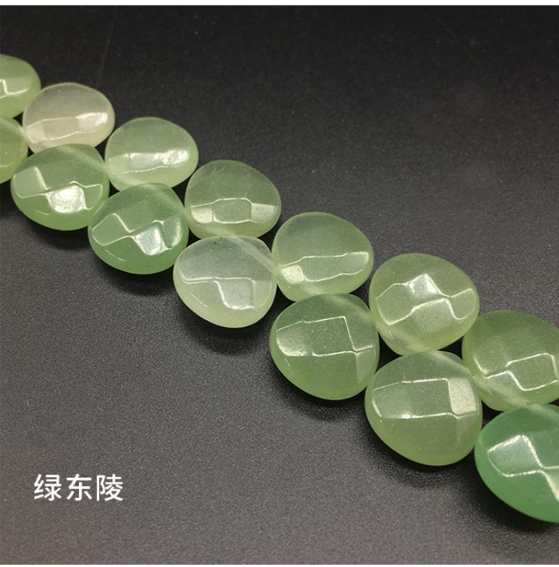 8 Aventurine vert