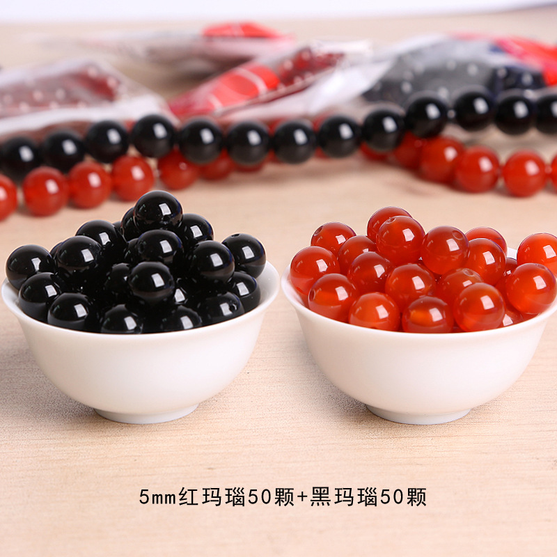 19:5mm,50pcs each color