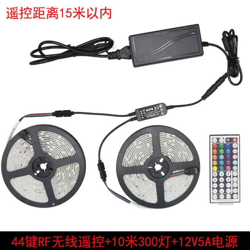 44 button Wireless Remote Control 10m 300lights