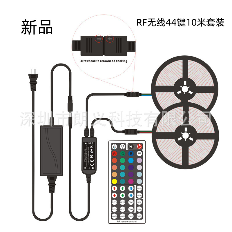 RF 10 meter with 300 lights and 44 buttons