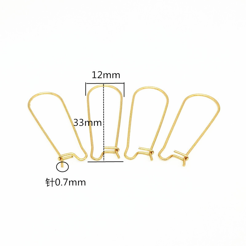 Gold 0.7x13x39mm