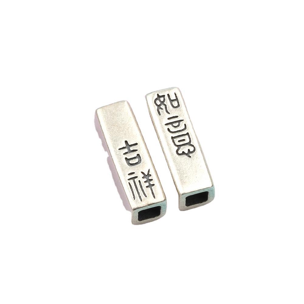 B 13.4x4.4x4.2mm