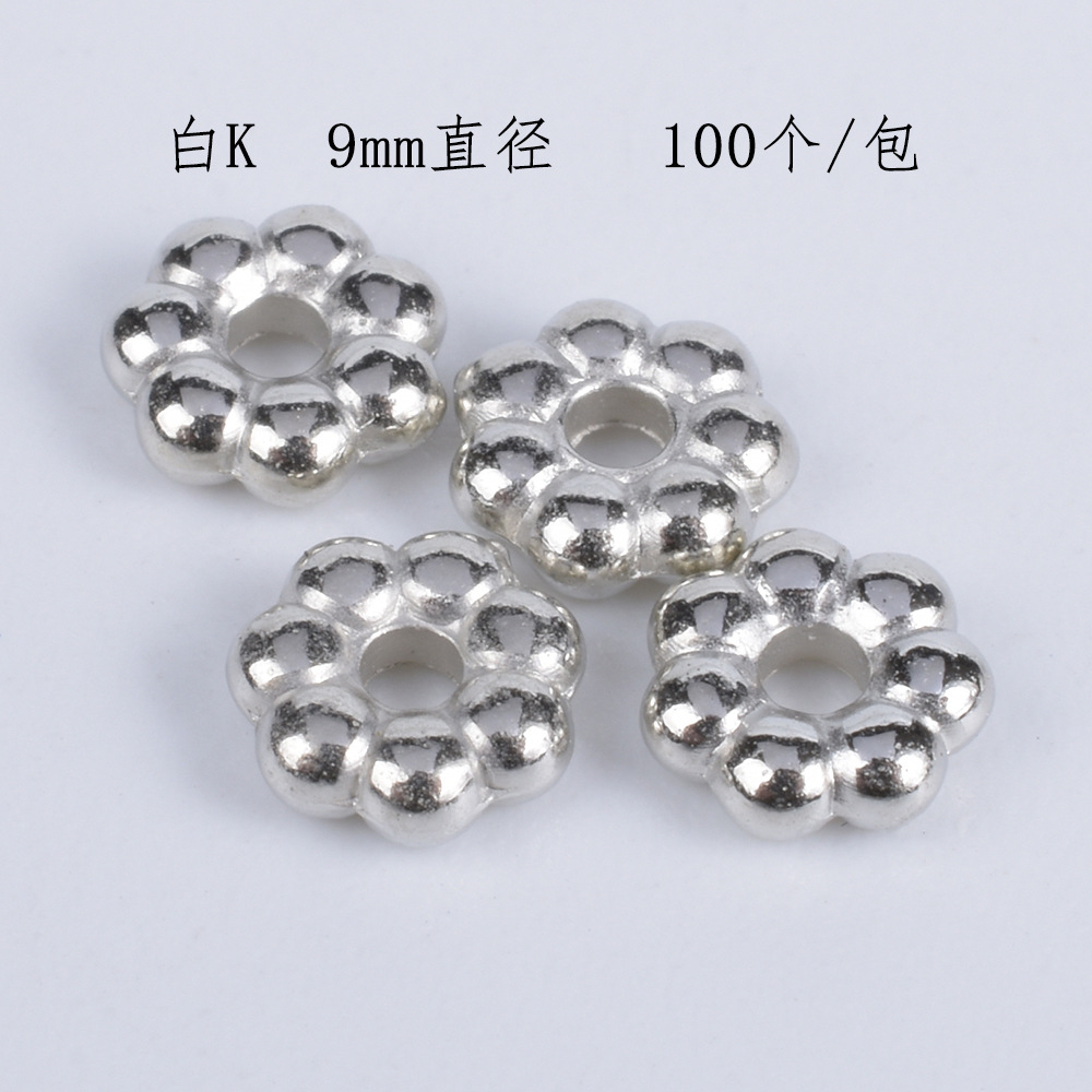 White K9mm diameter [100pcs/pack]