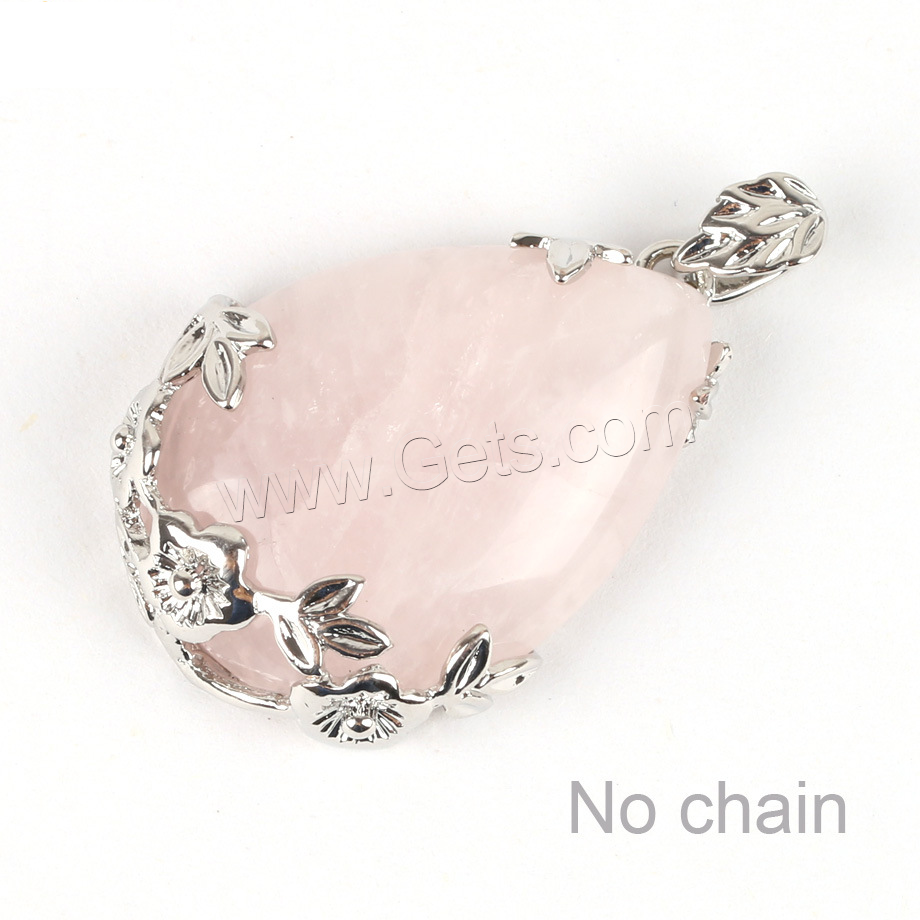 Rose Quartz（Pendant）