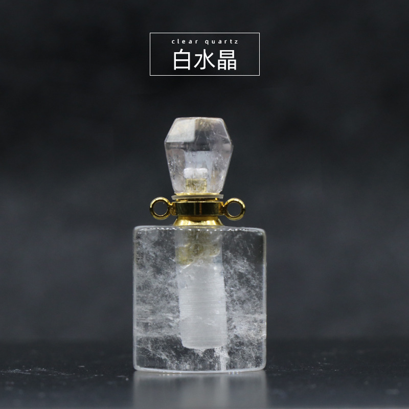 1 Quartz