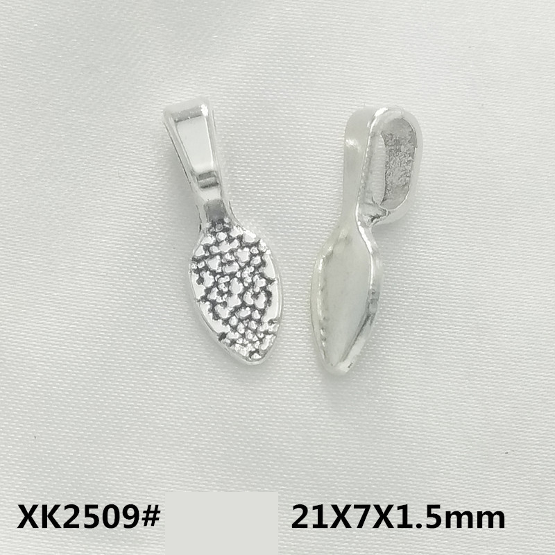 2:21x7x1.5mm