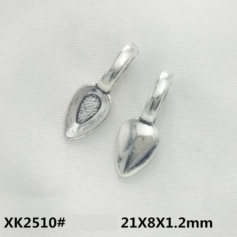 3:21x8x1.2mm